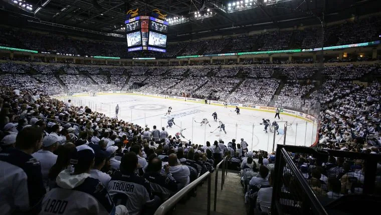 Hockey arena