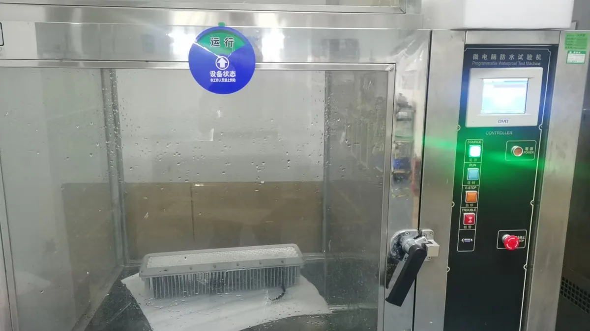Fixture in the rain test chamber